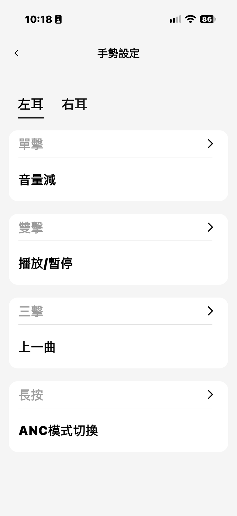 KIESLECT 小耳記 AI NotePods 10S 測試報告｜實用至上的全能真無線降噪耳機