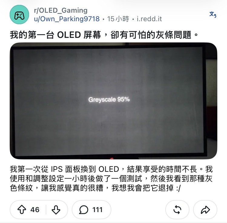 點我看大圖