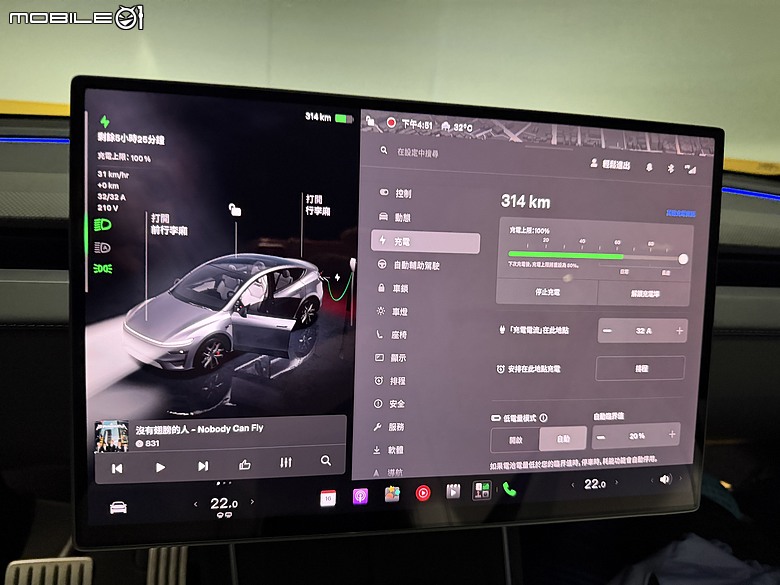 點我看大圖 2026 Model Y Performance 環島充電實錄 | 一場與里程焦慮的心理戰