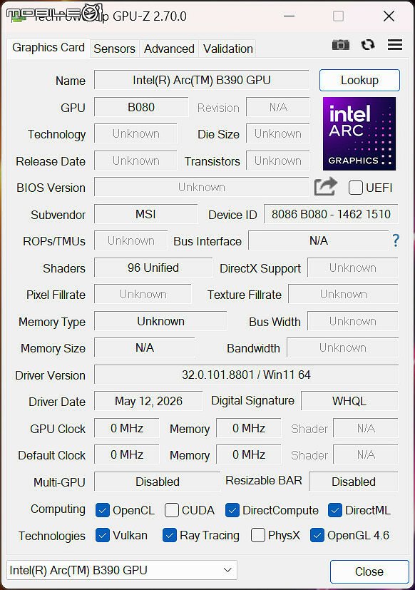 MSI CLAW 8 EX AI+ 測試報告|終將實現隨時隨地開玩的電競掌機