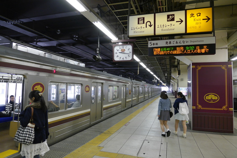 日光就是日本 日光旅遊紀錄