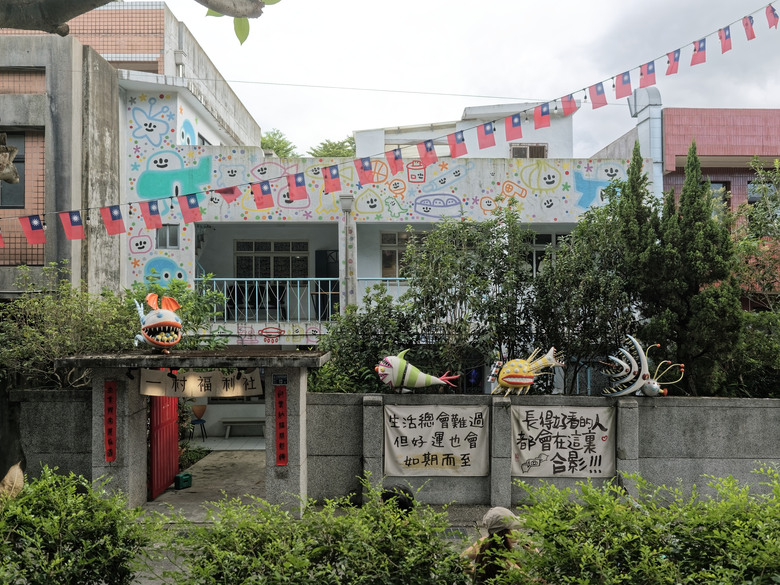 點我看大圖 漫步復古眷村與貓咪時光|三重空軍一村 ✕ 戲咖啡 ✕ 美食隨拍(OM-3+TG-7+Luna Ultra)
