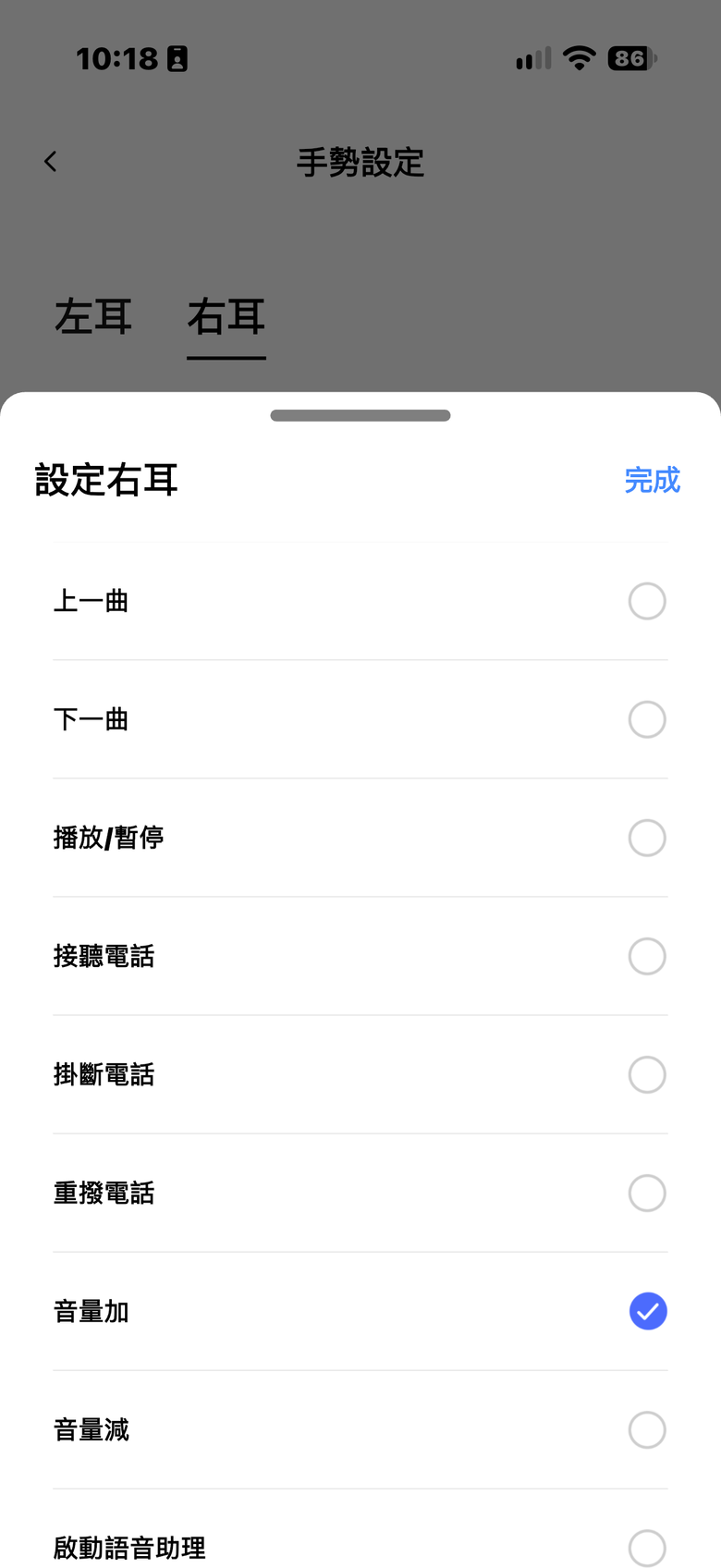 KIESLECT 小耳記 AI NotePods 10S 測試報告｜實用至上的全能真無線降噪耳機