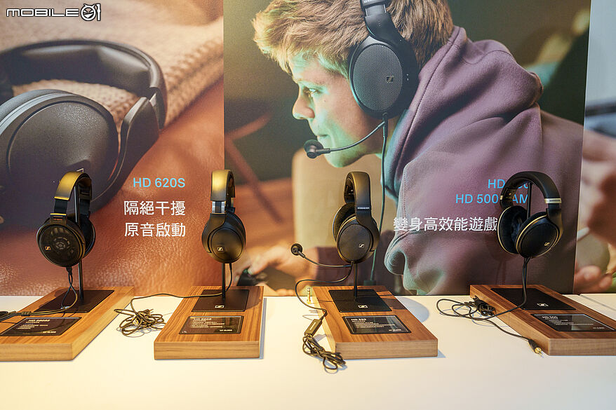 Sennheiser ACCENTUM Clip 現身音響大展 全系列耳機、AMBEO Soundbar 開放試聽!