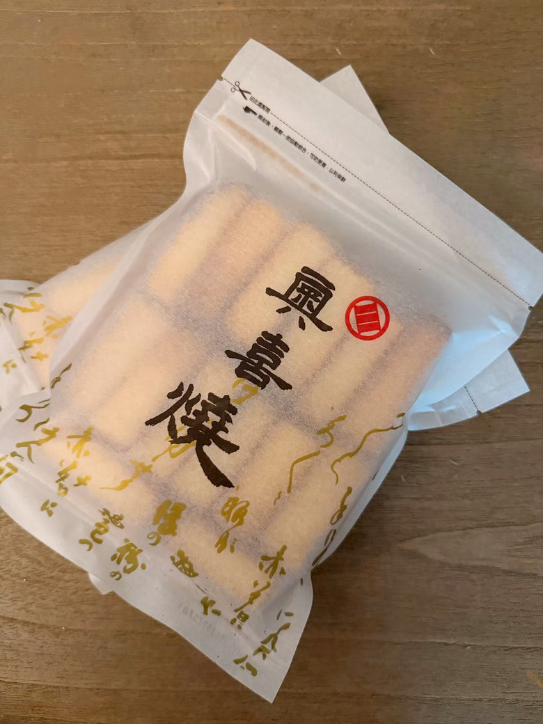 『分享』新竹有好吃的長崎蛋糕嗎?家人直接宅配台中名店