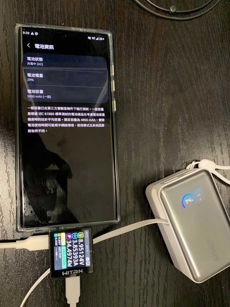 Anker Nano Power A1638 自帶線行動電源 簡單開箱