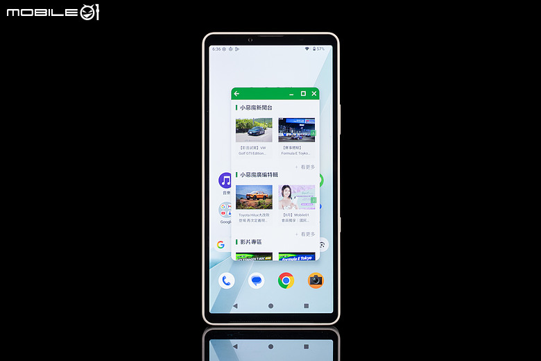 Sony Xperia 10 VIII 體驗｜支付集點一鍵啟動，日常操作更直覺！