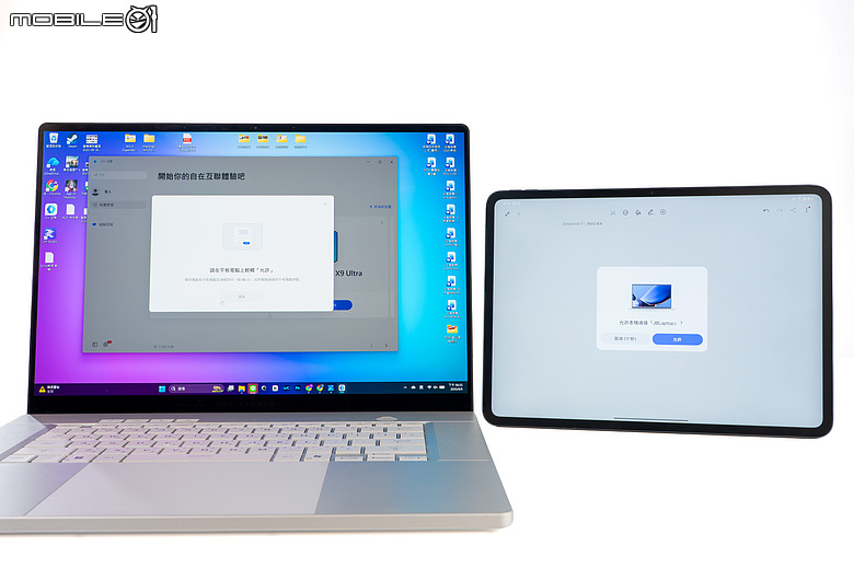OPPO Pad 5 柔光版｜效能讓路大螢幕與 AI，生產力更到位！