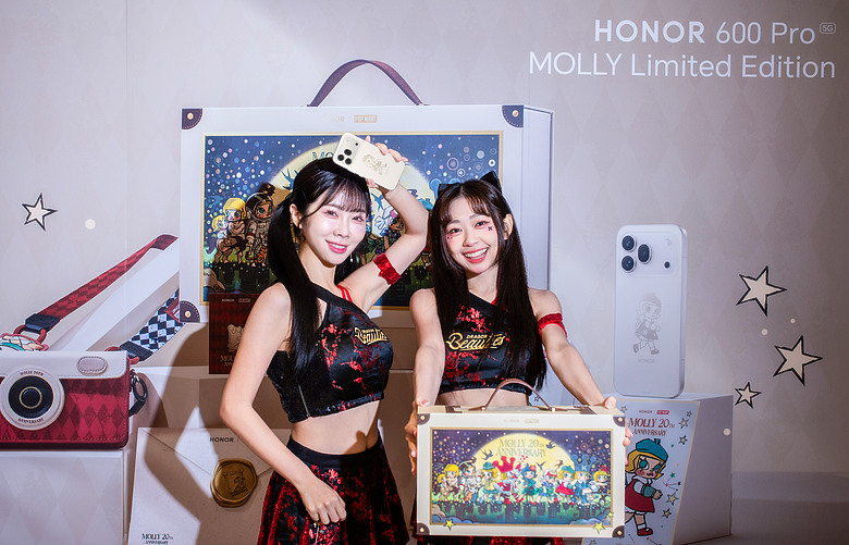 榮耀進駐味全龍大巨蛋音樂盛典，HONOR 600 Pro MOLLY 限量版同步開賣！