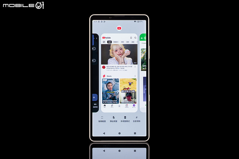 Sony Xperia 10 VIII 體驗｜支付集點一鍵啟動，日常操作更直覺！