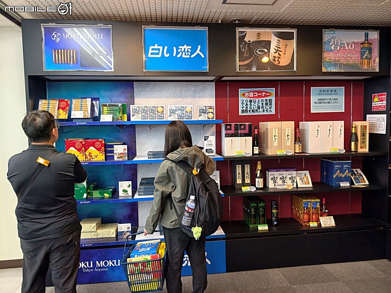 平泉中尊寺、銀山溫泉、山形山寺、由利高原鐵道、松島遊船、還有台虎之秋田航程紀錄 — 2026夏末日本東北4日員旅之【楔子】