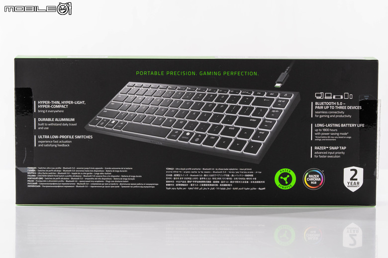 RAZER JORO 攜帶式遊戲鍵盤/BASILISK MOBILE 滑鼠開箱體驗 提供行動遊戲玩家更好的輸入操作選擇