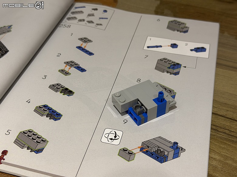 LEGO 鋼鐵人 Mark 3 典藏版 76344 開箱