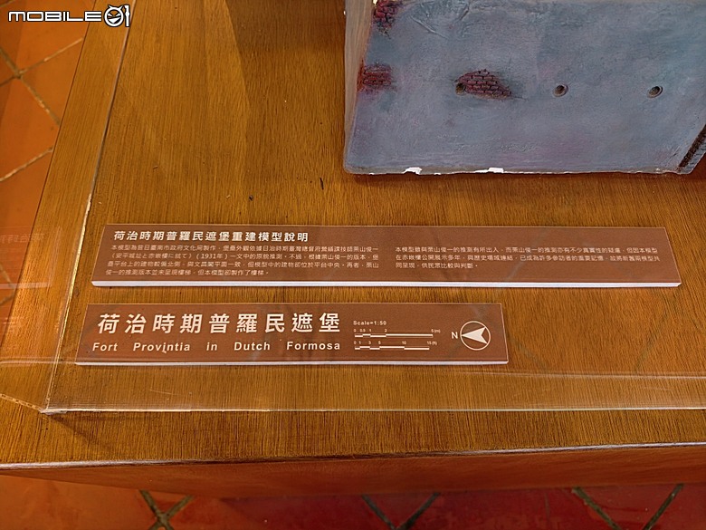 赤崁樓、祀典武廟、祀典大天后宮、開基靈祐宮、開基天后宮…,還有阿江炒鱔魚與成功路米糕 — 臺南市區國定古蹟之一夜遊不完