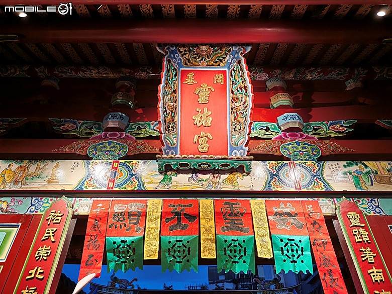 赤崁樓、祀典武廟、祀典大天后宮、開基靈祐宮、開基天后宮…,還有阿江炒鱔魚與成功路米糕 — 臺南市區國定古蹟之一夜遊不完