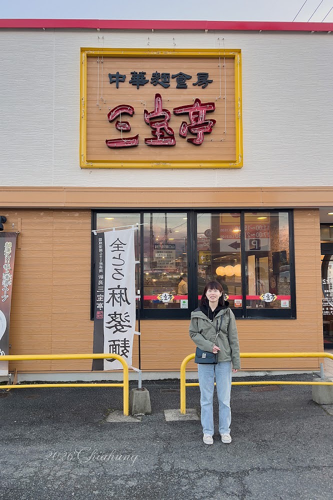 日本長野週年旅行 (圖多)
