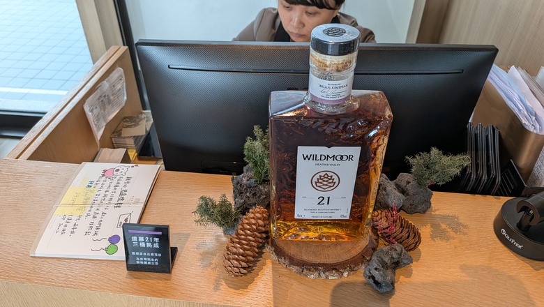我們家的三天兩夜東部/北部泡湯之旅 - Day1~ Day2 - 礁溪寒沐酒店 / 行政酒廊初體驗 / 回巢農場看動物~