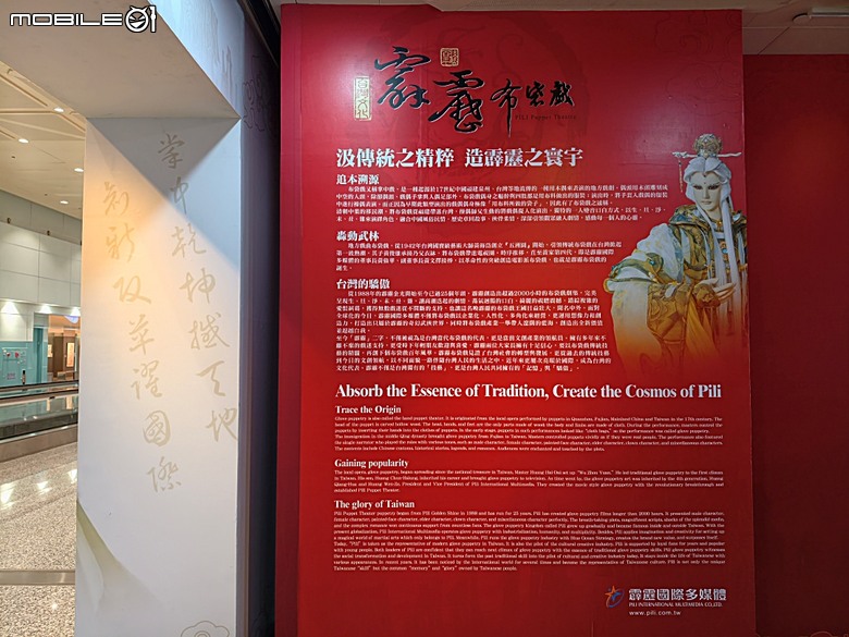 吉隆坡與馬六甲 — 世界文化遺產之海峽歷史城市 — 2026馬來西亞雙城6日巡遊之【楔子】