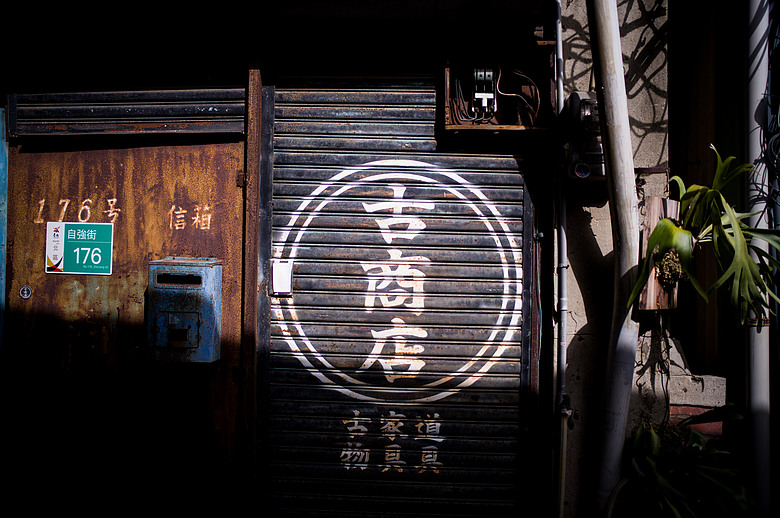 Leica Noctilux-M 35mm f1.2 簡單使用分享