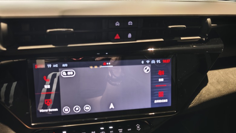桃園荃程汽車參訪 - 依照Stellantis Brand House 全球規範打造之亞太區第二座據點