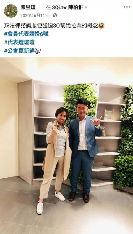 點我看大圖