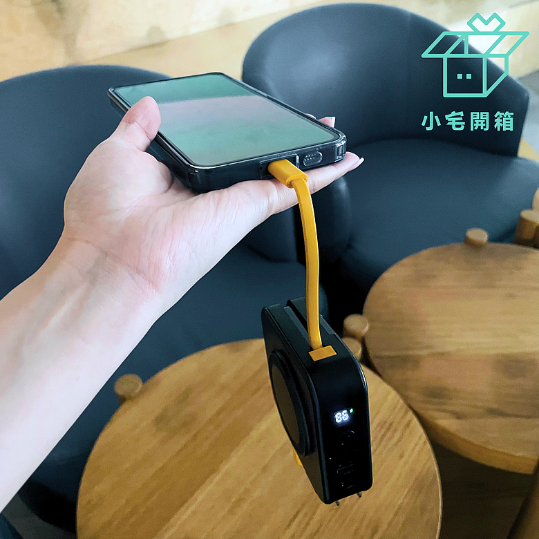 點我看大圖 【小宅開箱】從電芯到充電體驗全面升級!PHILIPS GoodCube半固態行動電源開箱
