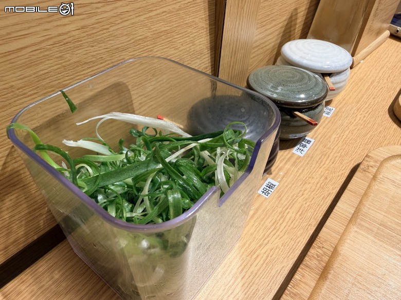 [台南] ラーメン 魁力屋