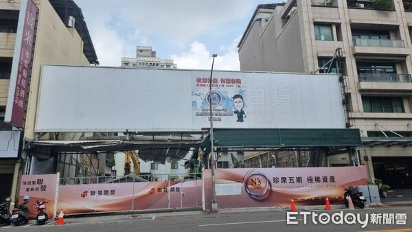 經營6年不做了！西區五金百貨2.6億易主改建12層大樓