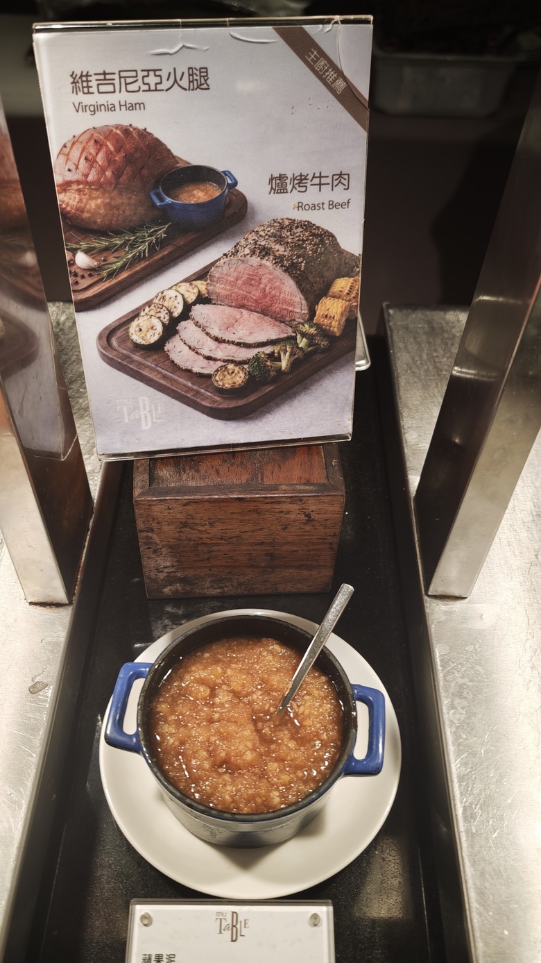 我們家的三天兩夜東部/北部泡湯之旅 - Day1~ Day2 - 礁溪寒沐酒店 / 行政酒廊初體驗 / 回巢農場看動物~
