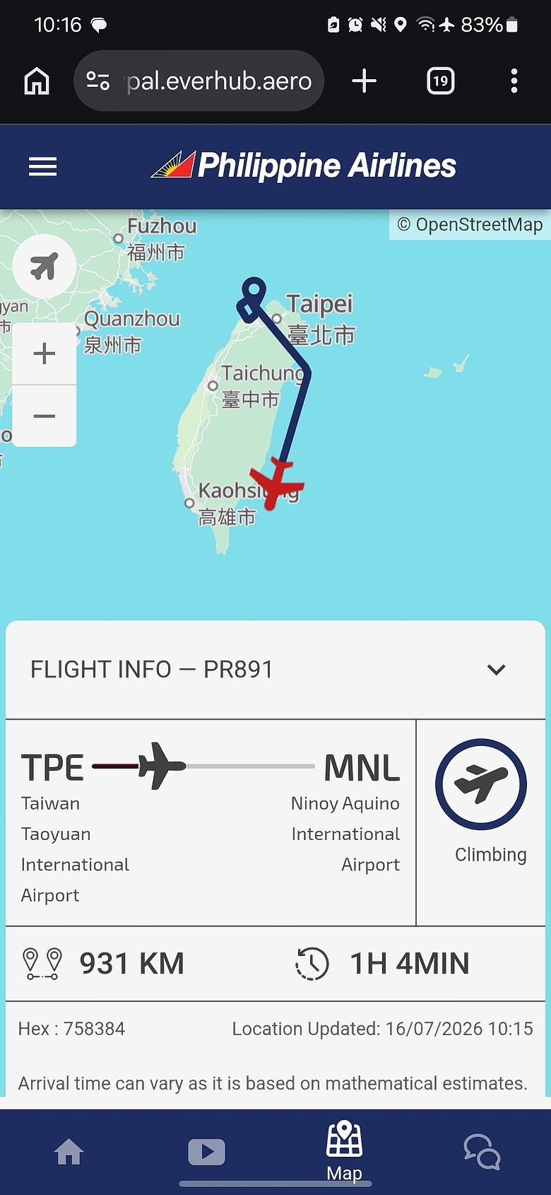 火山、夜景、血拚之馬尼拉輕鬆自由行
