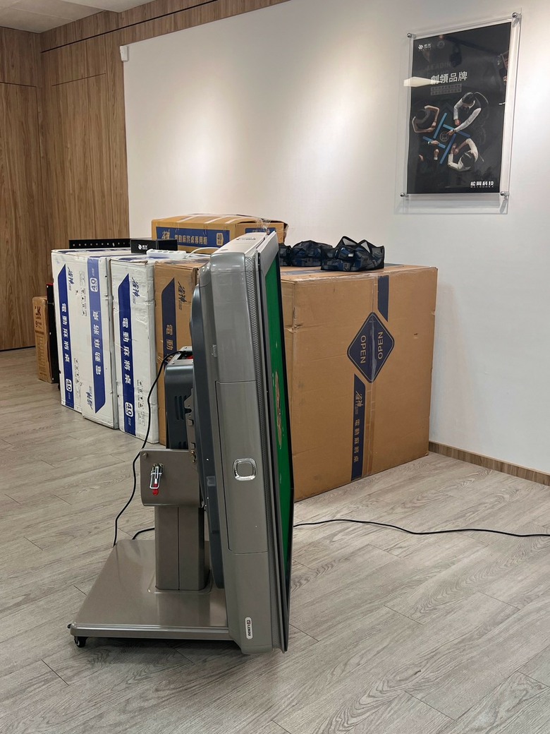 【開箱】新手買電動麻將桌 不求頂規但求 CP 值高