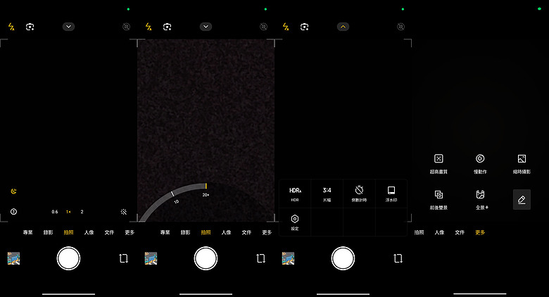 REDMI Note 17 Pro Max 體驗｜9210mAh 巨電小金剛，續航暴增外還升級了什麼？