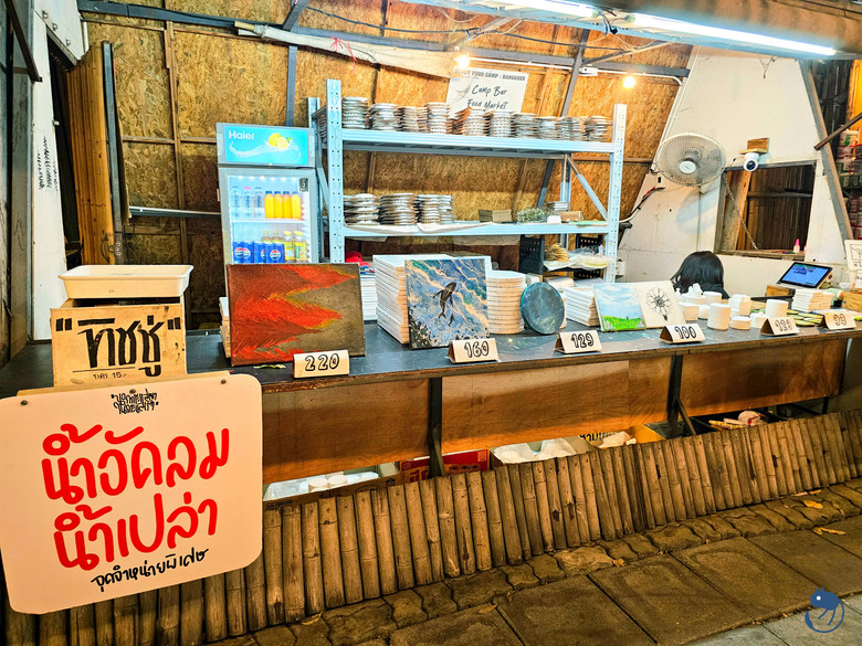 泰國-曼谷|*在地人的 Thai Style 夜生活* Scout Food Camp 1 Bang Khen
