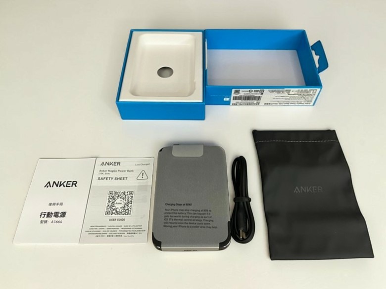 [開箱] Anker MagGo Power Bank (10K, Slim) 行動電源