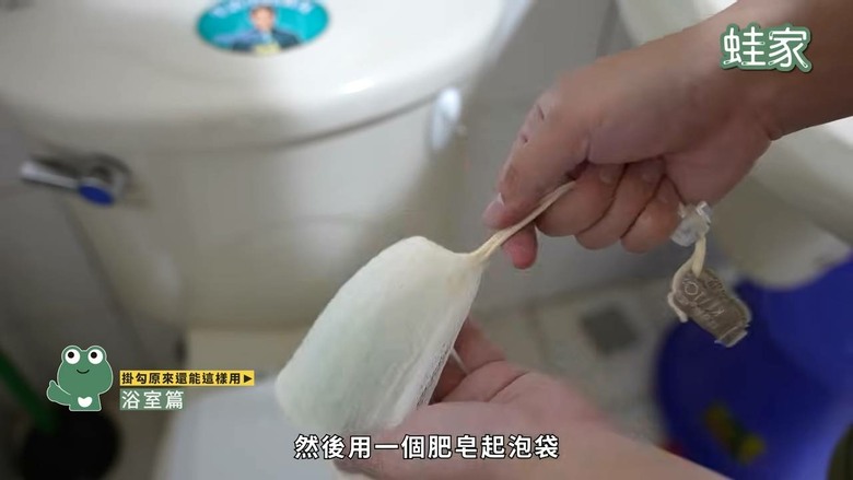 租屋、小宅空間大解放！13個超神掛勾妙招，從玄關一路收到廚房