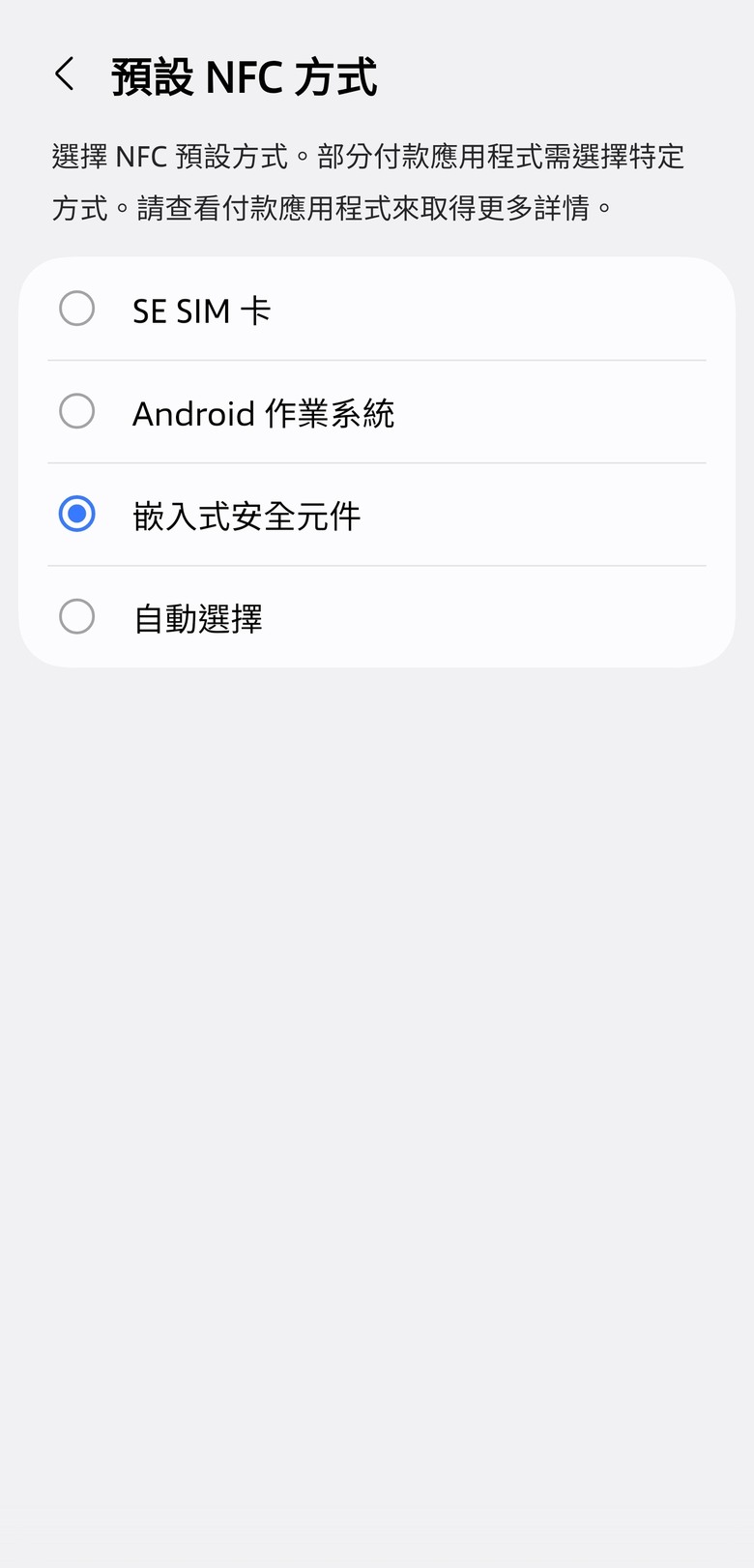 A57使用經驗分享