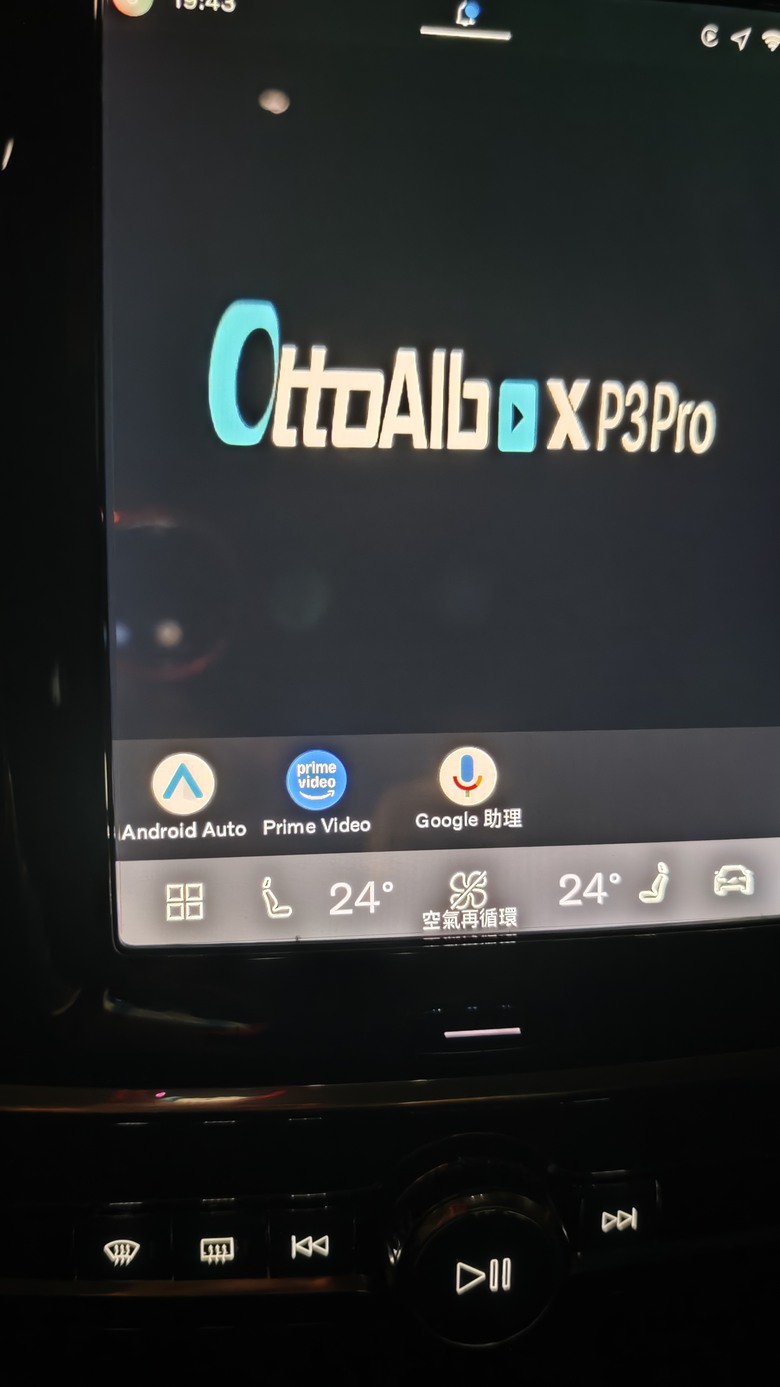 我的車載智能娛樂系統 - Ottocast OttoAibox P3 Pro 開箱分享~