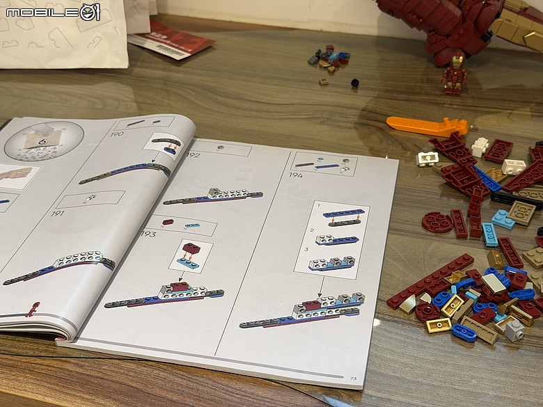 LEGO 鋼鐵人 Mark 3 典藏版 76344 開箱
