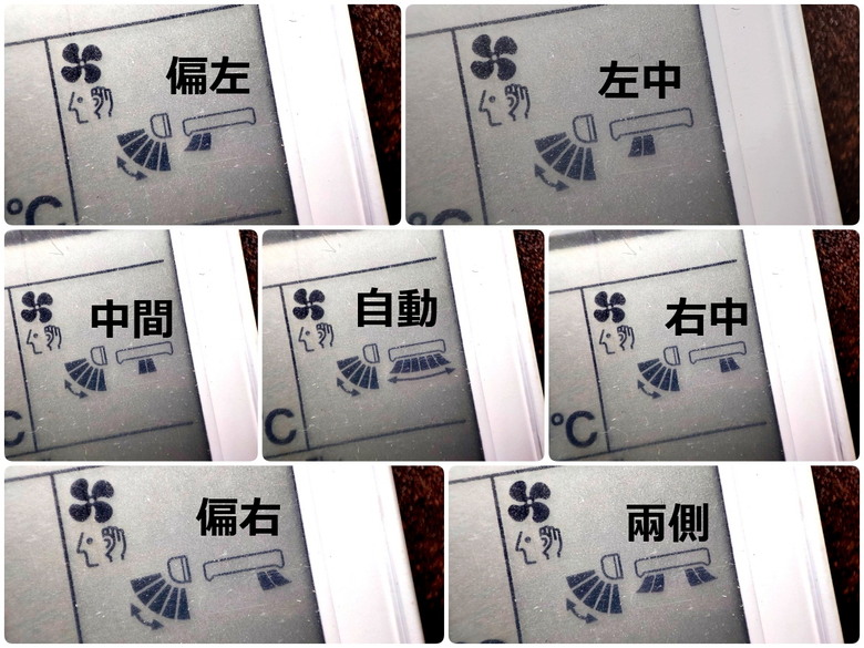 [體驗合作]獻給第一次裝空調的長輩，三菱電機變頻空調靜音大師GA系列 使用篇