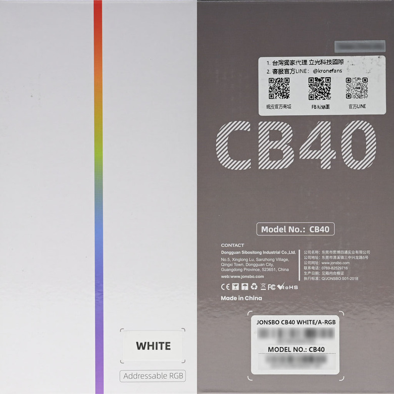 JONSBO喬思伯CB40散熱器開箱