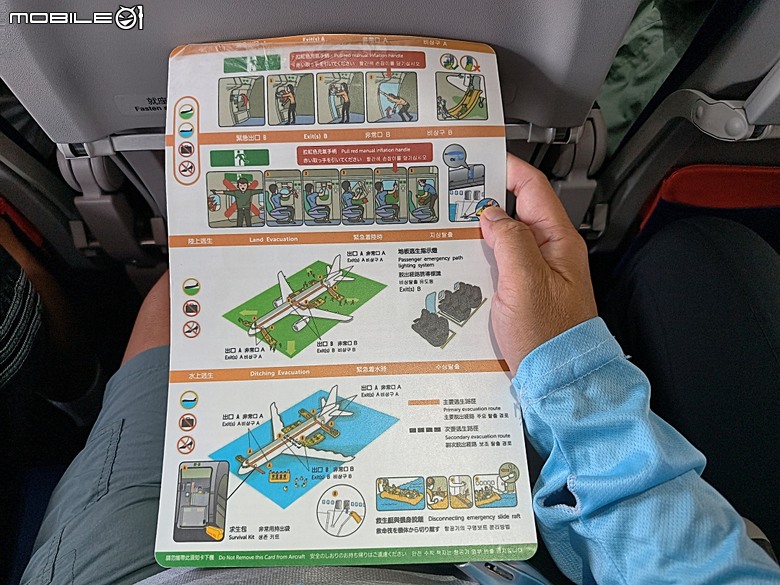 平泉中尊寺、銀山溫泉、山形山寺、由利高原鐵道、松島遊船、還有台虎之秋田航程紀錄 — 2026夏末日本東北4日員旅之【楔子】