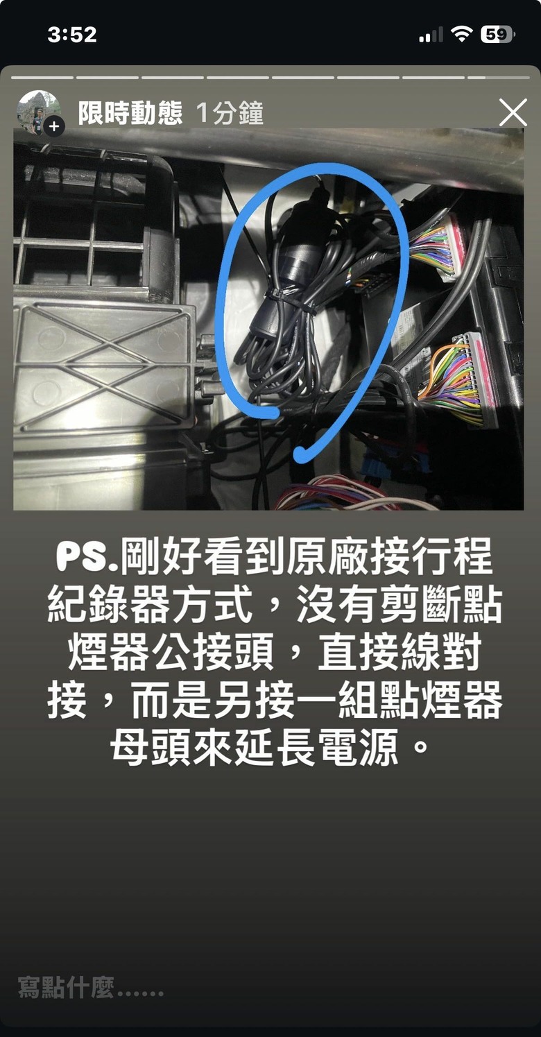 MG ZS 空濾、冷氣濾網更換