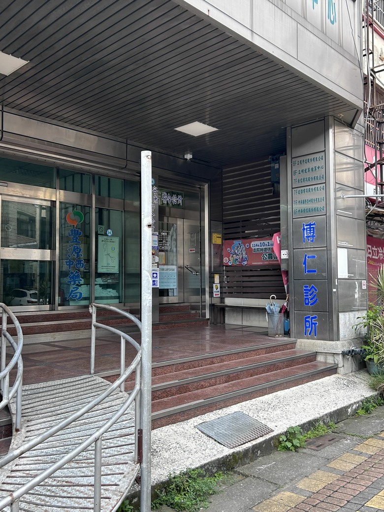 8/1-2旅遊嘉義梅山、竹騎,太興飛瀑步道,乘坐阿里山小火車,隨意gogogo健康徒步快樂行