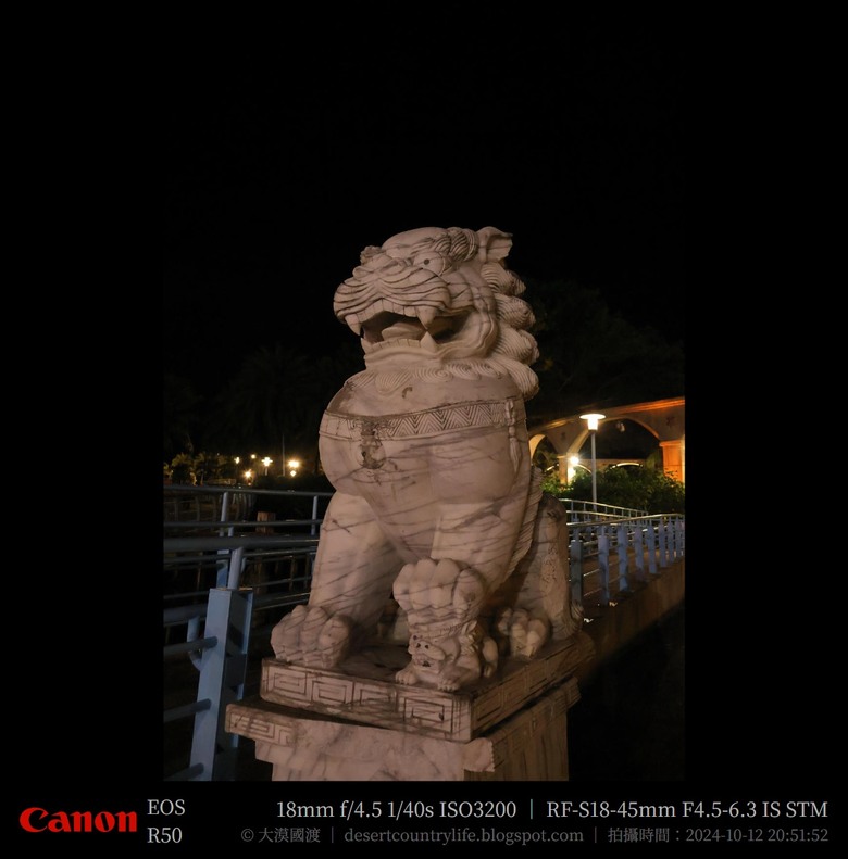 【遊記】重返「南濱公園」，體驗沒有喧囂「夜市」的新生活，太平洋公園 ｜ 大漠國渡