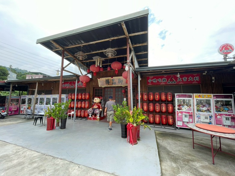2026首環日月潭
