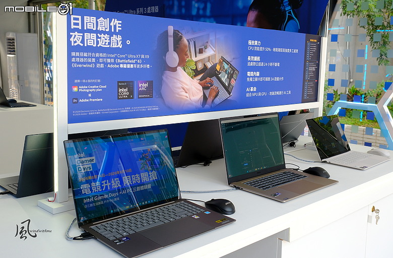 點我看大圖 2026 Intel Gamer Days三創:AI PC、AI Agent與Gaming體驗分享