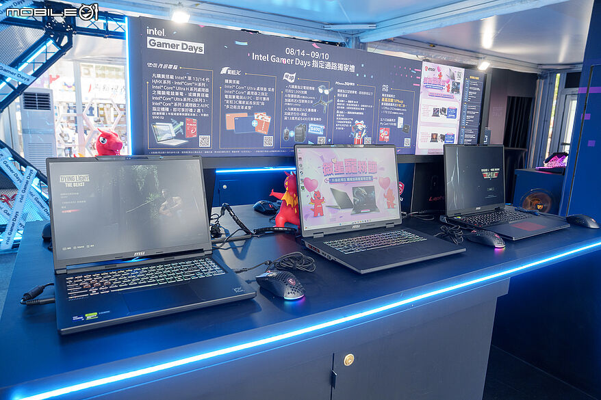 MSI 攜手 Intel 打造暑期最強玩家盛會 全系列筆電、電競掌機開放試玩,限定優惠同步登場