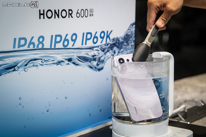 HONOR 攜手味全龍進軍大巨蛋！600 Lite、600S 兩款新機同步登場