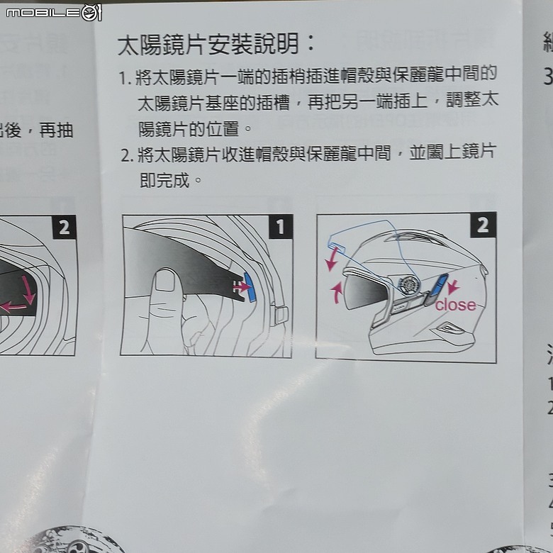 點我看大圖 【開箱】ZEUS 瑞獅 ZS-613H 可拆卸式面甲 ,全罩、3/4任意切換!