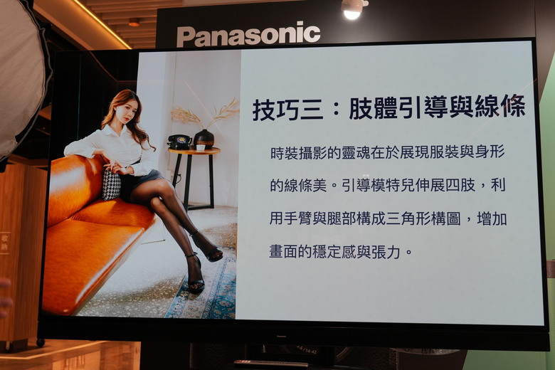 【盲狙先生傳125】Panasonic LUMIX S9/G97 輕便型相機新品體驗會開箱 | 小巧全畫幅與M43隨身旅拍相機的完全體驗!!
